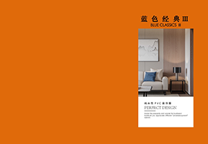 PVCĤϵ�� ��ɫ������